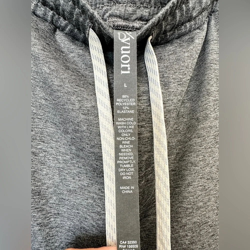 Vuori Men’s Sunday Performance Gray Jogger Pants - Size Large